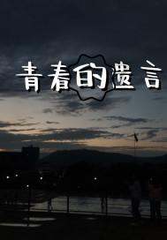 怎么联系竞技宝客服